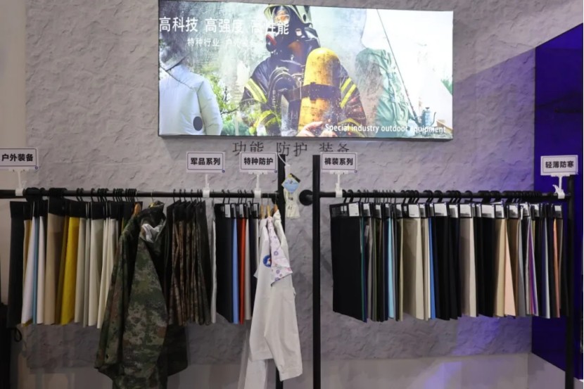 yp街机·电子游戏(中国)官方网站